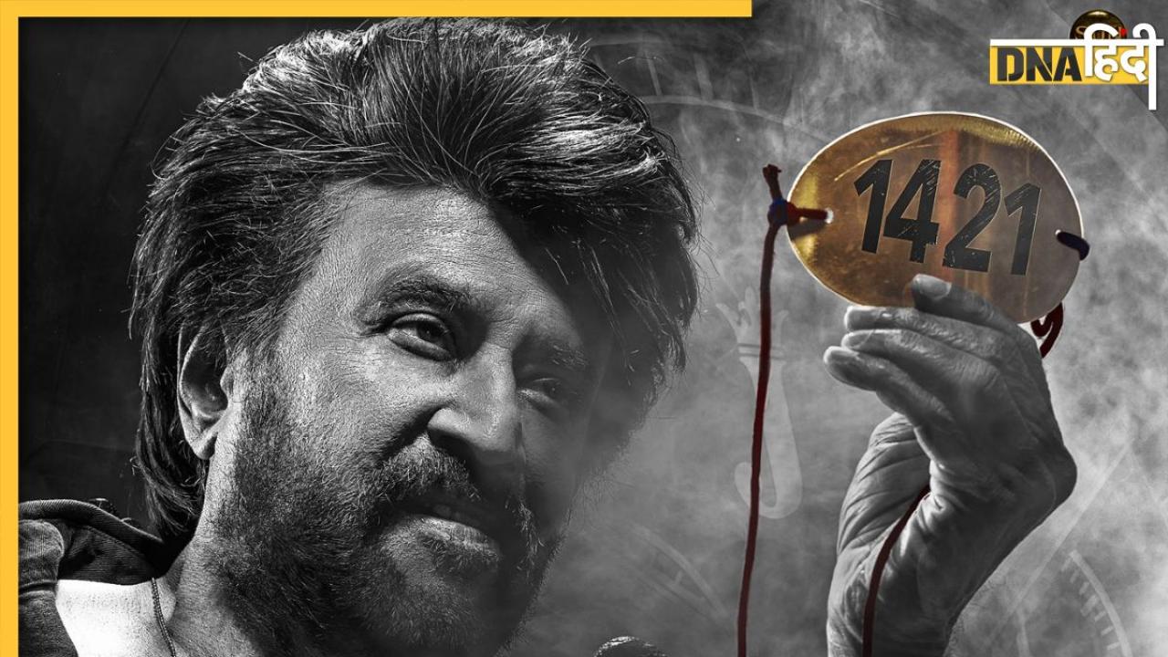 इंतजार खत्म! Rajinikanth की Coolie इस दिन देगी थिएटर्स में दस्तक, रिलीज डेट का थलाइवा से है खास कनेक्शन