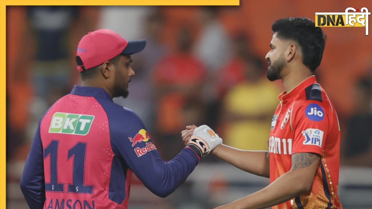 PBKS vs RR: राजस्थान की 'रॉयल्स' जीत, पंजाब को दी 50 रन से मात; यशस्वी-आर्चर ने किया कमाल