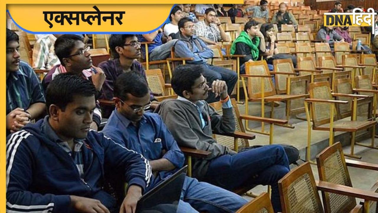 US में स्थिति हुई गंभीर, क्यों Self-Deport के लिए मजबूर हुए इंडियन स्टूडेंट्स?