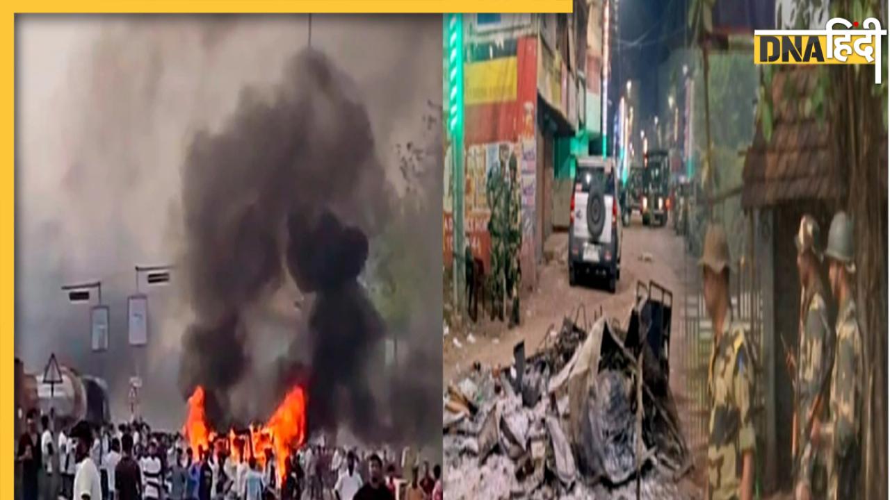 Murshidabad Violence: मुर्शिदाबाद में हिंसा के बाद तनाव की स्थिति बरकरार, 4 जिलों में इंटरनेट सस्पेंड, जानें अब कैसे हैं हालात 