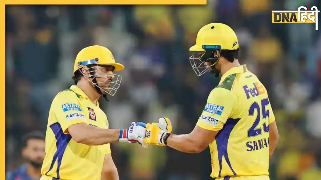 LSG vs CSK: एमएस धोनी ने भेदा लखनऊ का किला, सीएसके को मिली 5 विकेट से जीत