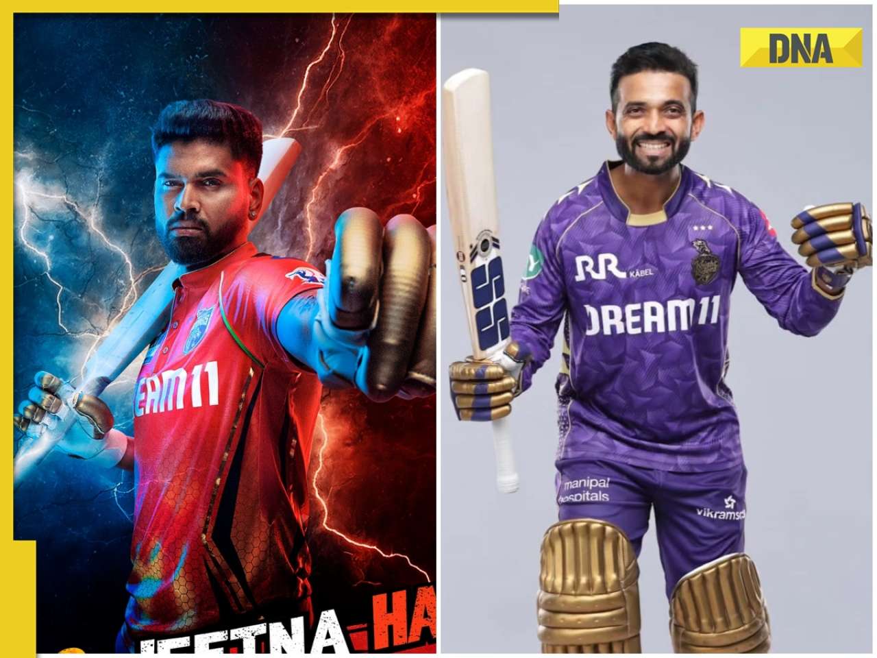 PBKS vs KKR IPL Match Highlights: Punjab Kings win by 16 runs against Kolkata Knight Riders