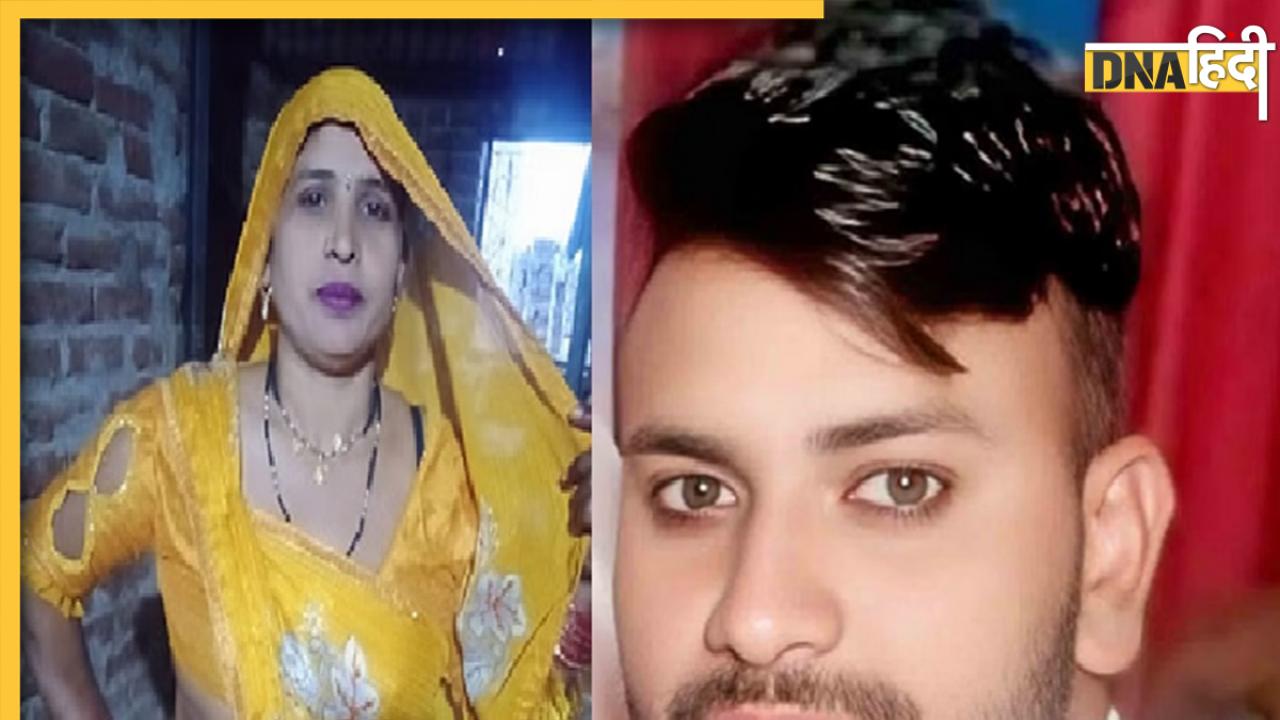 Viral News: अलीगढ़ के सास-दामाद लव स्टोरी में आया 'वो' का एंगल, जानें कौन है यह तीसरा अनजान शख्स?