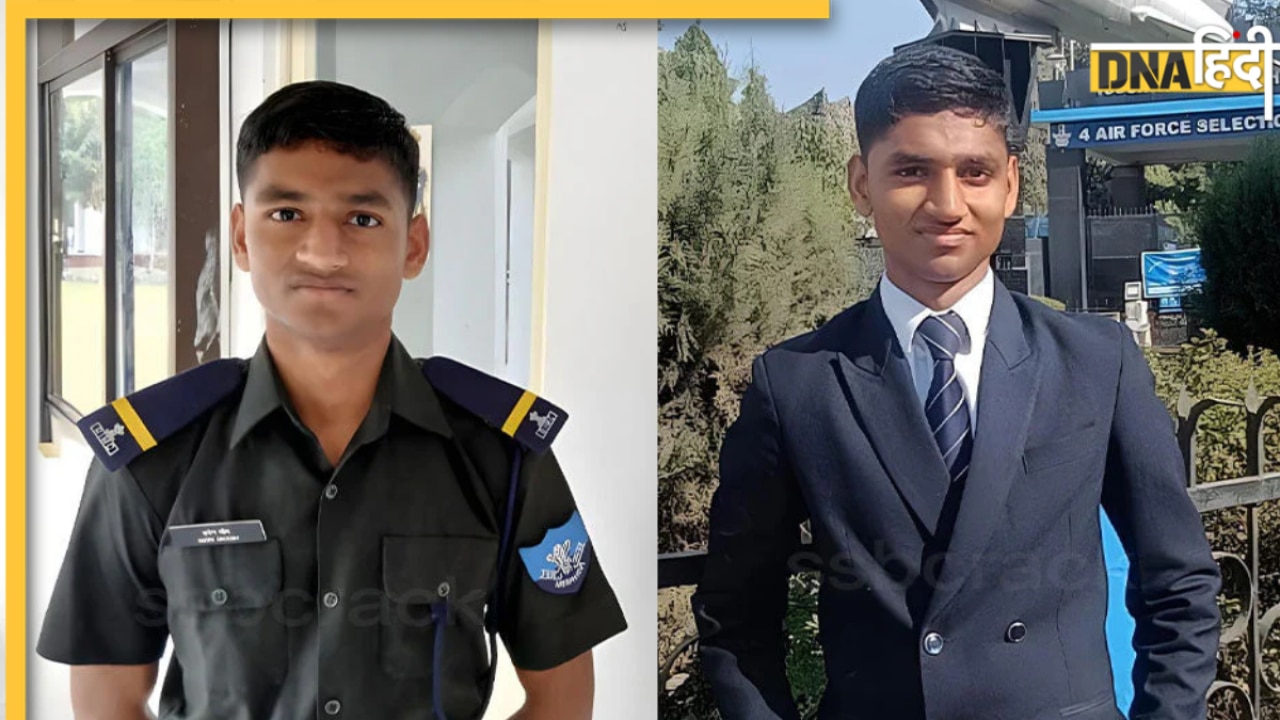 कौन हैं इमोन घोष जो UPSC NDA 2024 परीक्षा में लाए पहली रैंक? 12वीं के स्टूडेंट ने बताया कैसे की थी तैयारी