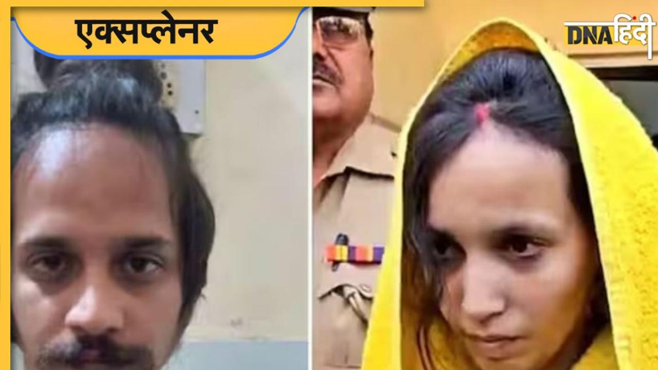 Saurabh की हत्यारन Sahil की GF Muskan जेल में देगी 'छोटू' को जन्म, बच्चे के Rights रहेंगे कुछ ऐसे...