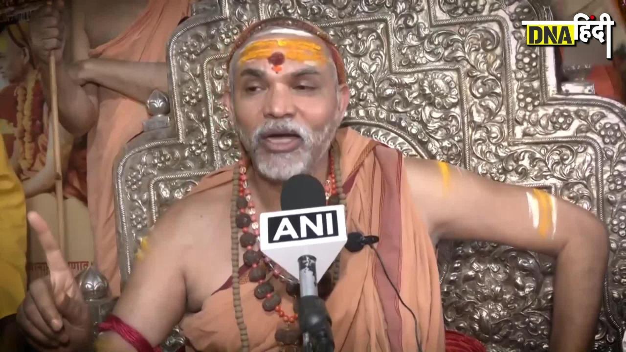 Swami Avimukteshwaranand Saraswati का Waqf Law पर बड़ा बयान | Saugat-E-Modi | PM Modi | BJP