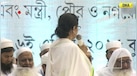  Bengal Violence: CM Mamata Calls CM Yogi 'Sabse Bada Bhogi' Over His Remarks On Murshidabad Protest 