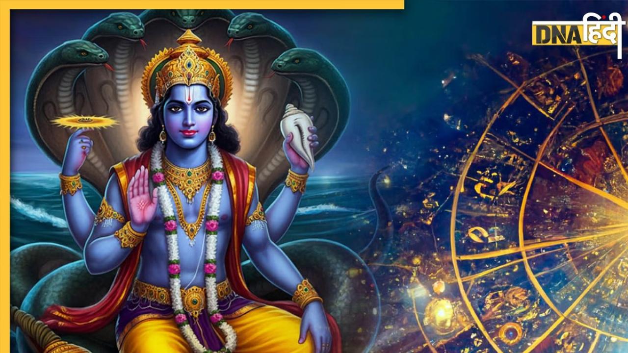 Vaishakh Month 2025: वैशाख महीने में भूलकर भी नहीं करने चाहिए ये काम, इन्हें करने से मिलती है भगवान विष्णु की कृपा