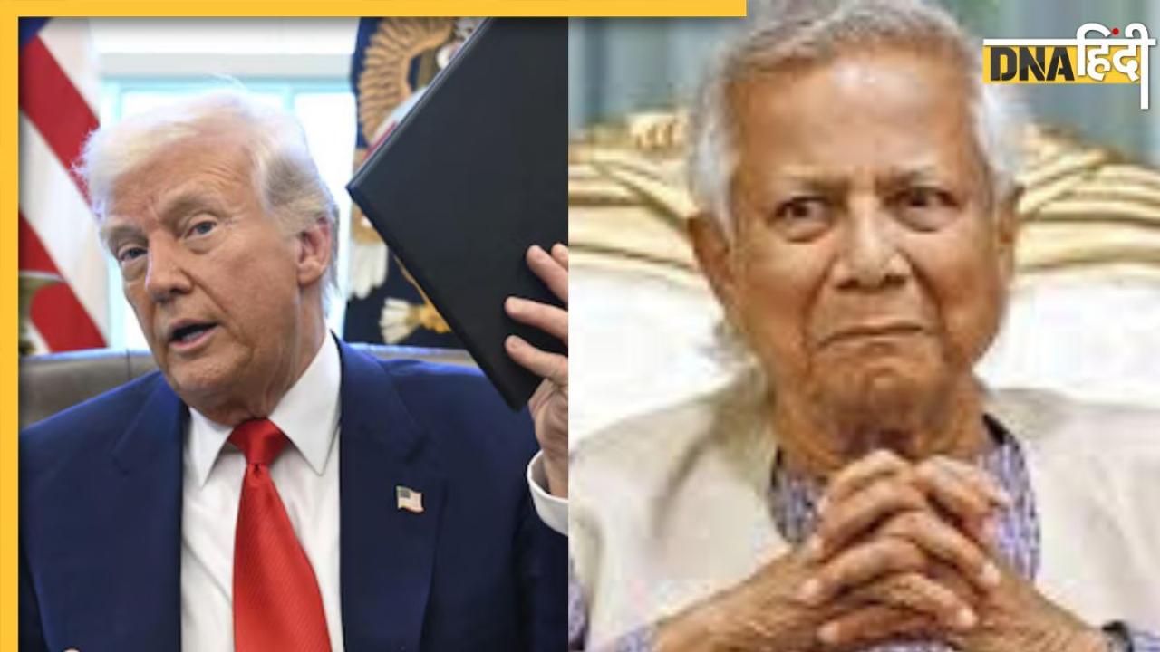 TIME की 100 प्रभावशाली लोगों की लिस्ट में किसी भारतीय को नहीं मिली जगह, युनूस समेत ट्रंप और उनके जिगरी को तवज्जो 