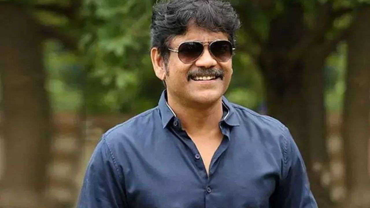 Nagarjuna: Andhra Pradesh