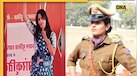 Viral Video: 'जय जय शिव शंकर...' गाने पर ऐसा नाची SHO साहिबा, हिल गया पूरा इंटरनेट, हर कोई कर रहा तारीफ