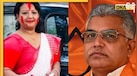 Dilip Ghosh Wedding: भाजपा नेता दिलीप घोष 61 की उम्र में करेंगे शादी, जानें कौन है दुल्हन, ऐसे शुरू हुई थी लव स्टोरी