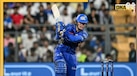 MI vs SRH: क्या है ICC रूल 27.3.1? जो आउट हुए रयान रिकेल्टन के लिए बना संजीवनी