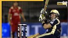 बालिग हुआ IPL: 18 साल पहले 158 रनों से Brendon Mccullum ने रखी थी एक युग की नींव