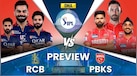  RCB vs PBKS Live Match: Royal Challengers Bengaluru vs Punjab Kings Live Match | IPL 2025 | Cricket 