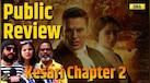  Kesari 2 Public Review: Akshay Kumar, Ananya Pandey And R Madhavan's Starrer  Will Be Hit Or Flop? 