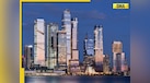  These are 10 most expensive buildings in the world, Dubai's Burj Khalifa, Mukesh Ambani's Antilia not part of list, top spot goes to..., is located in... 