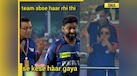  IPL 2025: Sanjeev Goenka's reaction sparks memes after Rishabh Pant falls cheaply again in RR vs LSG match 