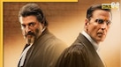 Kesari 2 Box Office Collection Day 1: ओपनिंग डे पर अपनी ही फिल्म 'स्काई फोर्स' से पिछड़े अक्षय कुमार, पहले दिन कमाए इतने करोड़