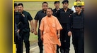  CM Yogi Adityanath's vision for strengthening security infrastructure, govt to construct new campuses for Uttar Pradesh Special Security Force 