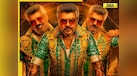  Good Bad Ugly box office collection day 10: Ajith Kumar-starrer beats Viswasam to become his highest-grossing film ever, earns Rs... 