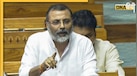'आप ट्यूबलाइट हैं...', निशिकांत दुबे की SC टिप्पणी पर असदुद्दीन ओवैसी के बिगड़े बोल तो बीजेपी ने झाड़ा पल्ला, जानें किसने क्या कहा?