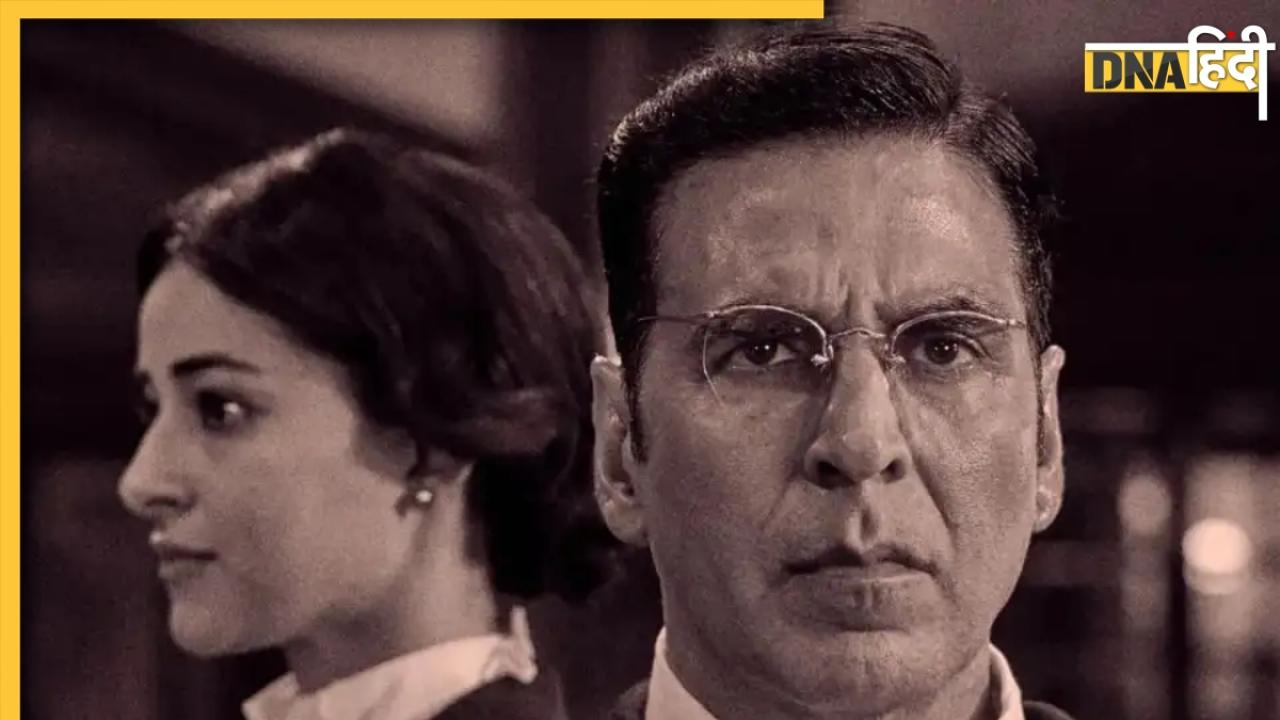 kesari chapter 2