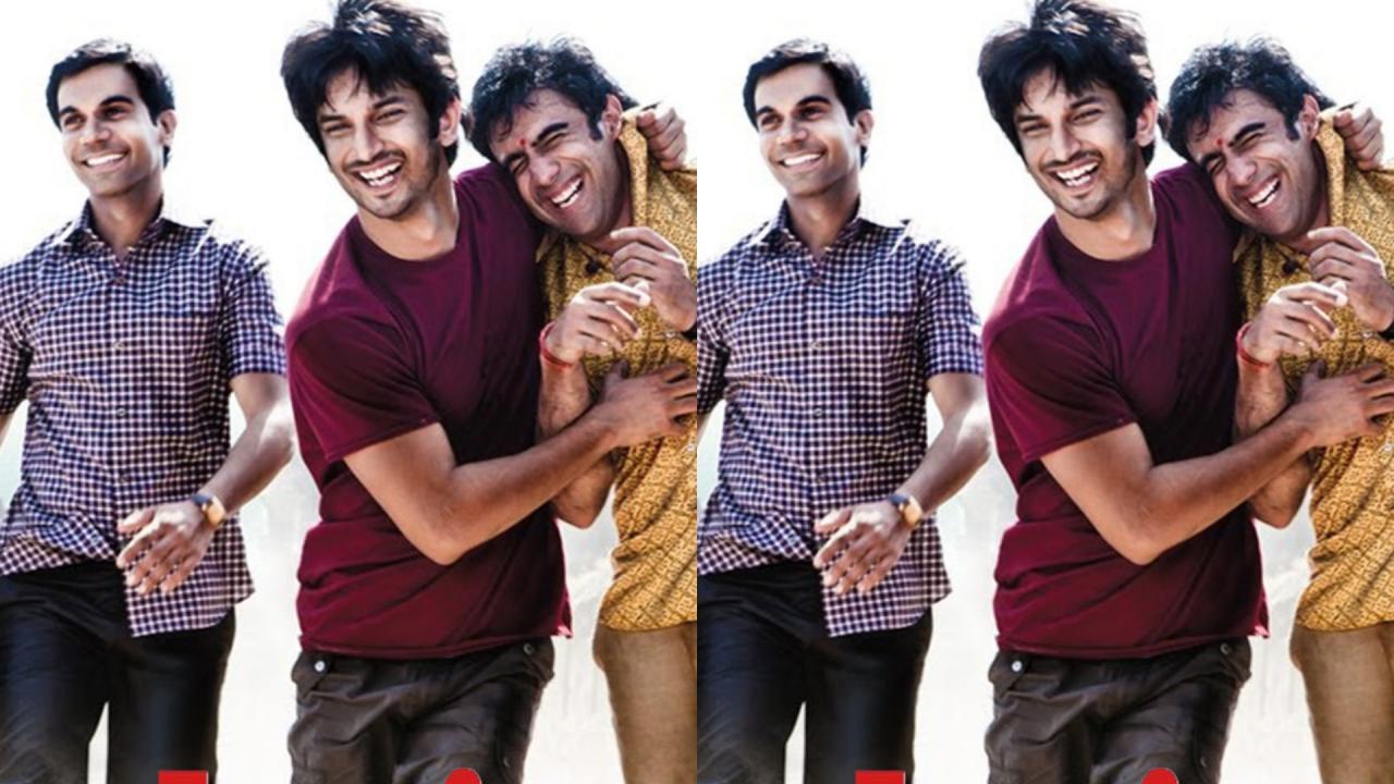 kai po che