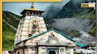 Chardham Yatra 2025: चारधाम यात्रा 30 अप्रैल से हो रही है शुरू, जान लें ऑनलाइन रजिस्ट्रेशन से जुड़ी ये महत्वपूर्ण जानकारी