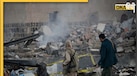 US Attack On Yemen: यमन की राजधानी सना अमेरिकी हमलों से फिर दहला, हूती विद्रोहियों पर ताबड़तोड़ अटैक का दौर जारी 
