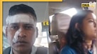 बेंगलुरु में रोडरेज की घटना, वायुसेना के विंग कमांडर पर चाबी से हमला, पत्नी के साथ भी बदसलूकी, VIDEO 