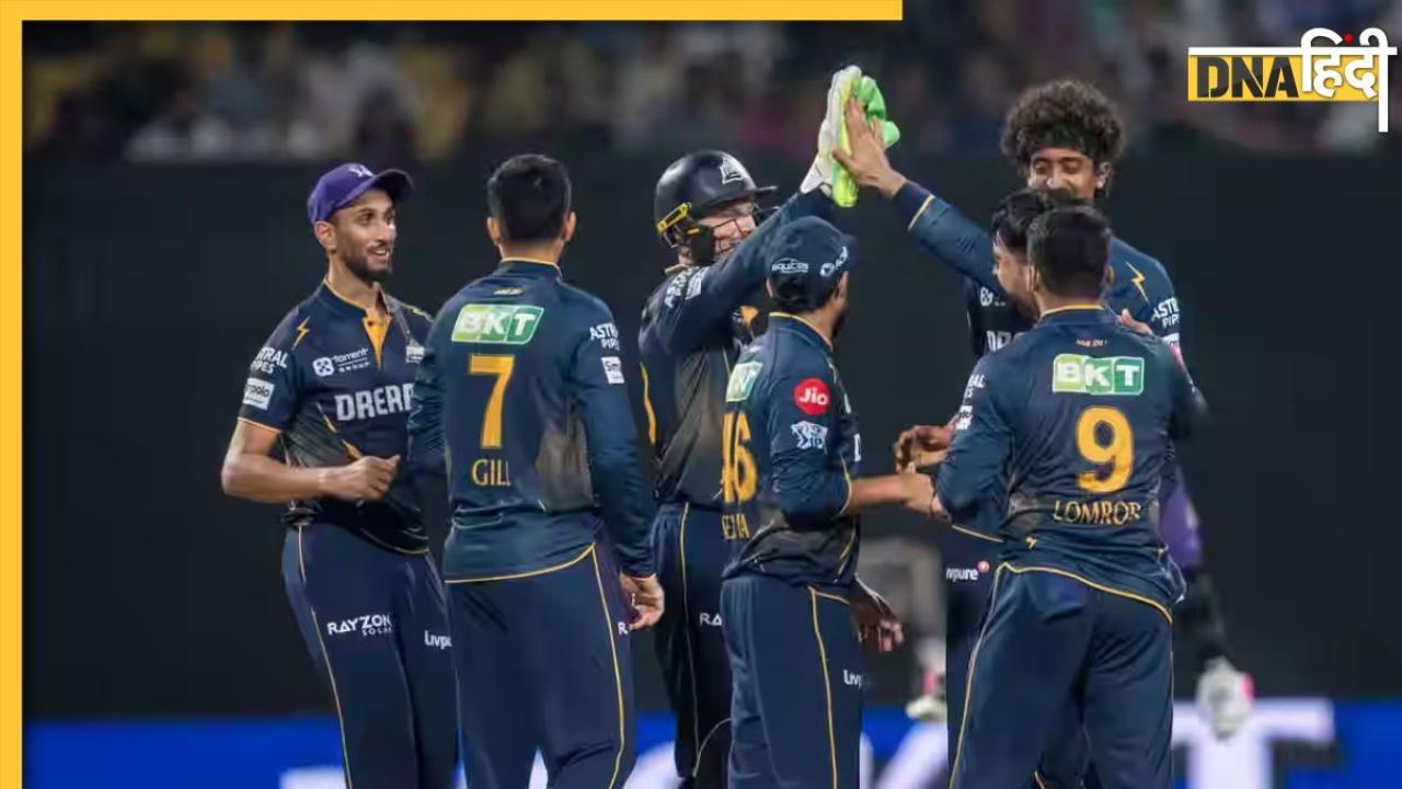 KKR vs GT Highlights: गुजरात ने भेदा कोलकाता का किला, केकेआर को 39 रनों से दी करारी शिकस्त