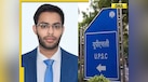  Meet Dongre Archit Parag who secured AIR 3 in UPSC CSE Final 2024 in 2nd attempt, engineer who quit job for UPSC, had got AIR 153 last year, he is from... 