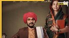 Phule Review: ज्योतिबा-सावित्री बाई की कोशिश को दिखाने में कितनी कामयाब हुई 'फुले', पढ़ें रिएक्शन