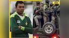  Pahalgam Terrorist Attack: Former Pak cricketer Danish Kaneria lashes out on PM Shehbaz Sharif for 'nurturing' terrorists, says 'Shame on you' 
