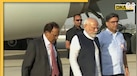 Pahalgam Terrorist Attack: पीएम मोदी ने बीच में छोड़ा सऊदी दौरा, वापस लौटे भारत, सुरक्षा एजेंसियों के साथ करेंगे उच्च स्तरीय बैठक