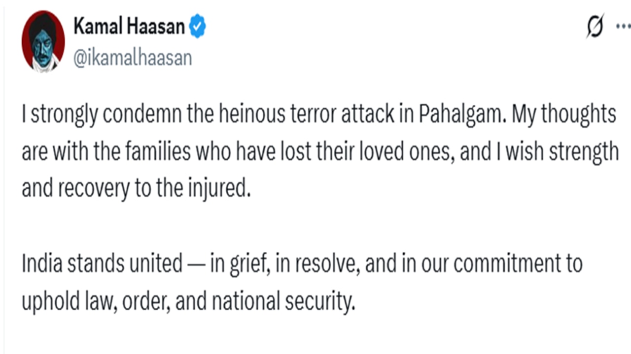 Kamal Haasan