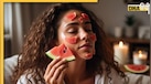 Glowing Skin पाने के लिए तरबूज के छिलके का इस तरह करें इस्तेमाल, मिलेगा नेचुरल ग्लो