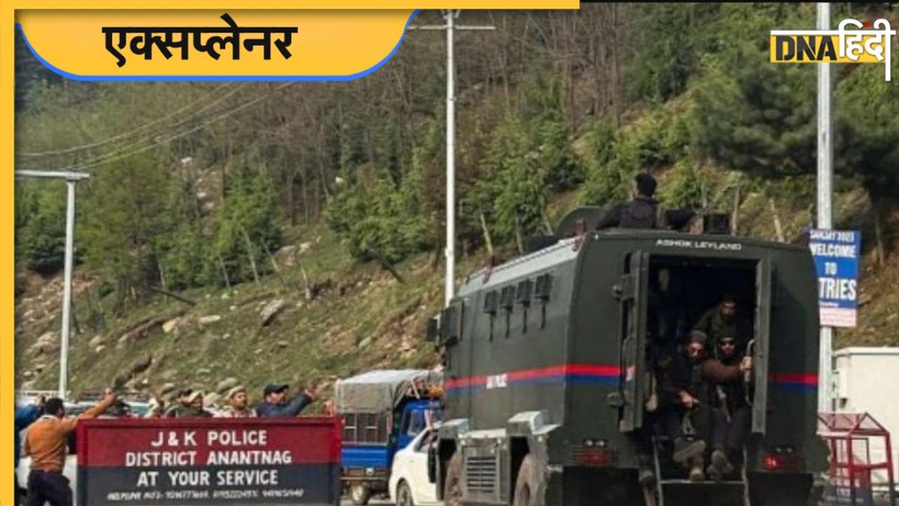 Pahalgam Attack : पहलगाम हमले को अंजाम देने वाले 'द रेजिस्टेंस फ्रंट' की कुंडली, मोडस ऑपरेंडी उड़ा देगी होश!