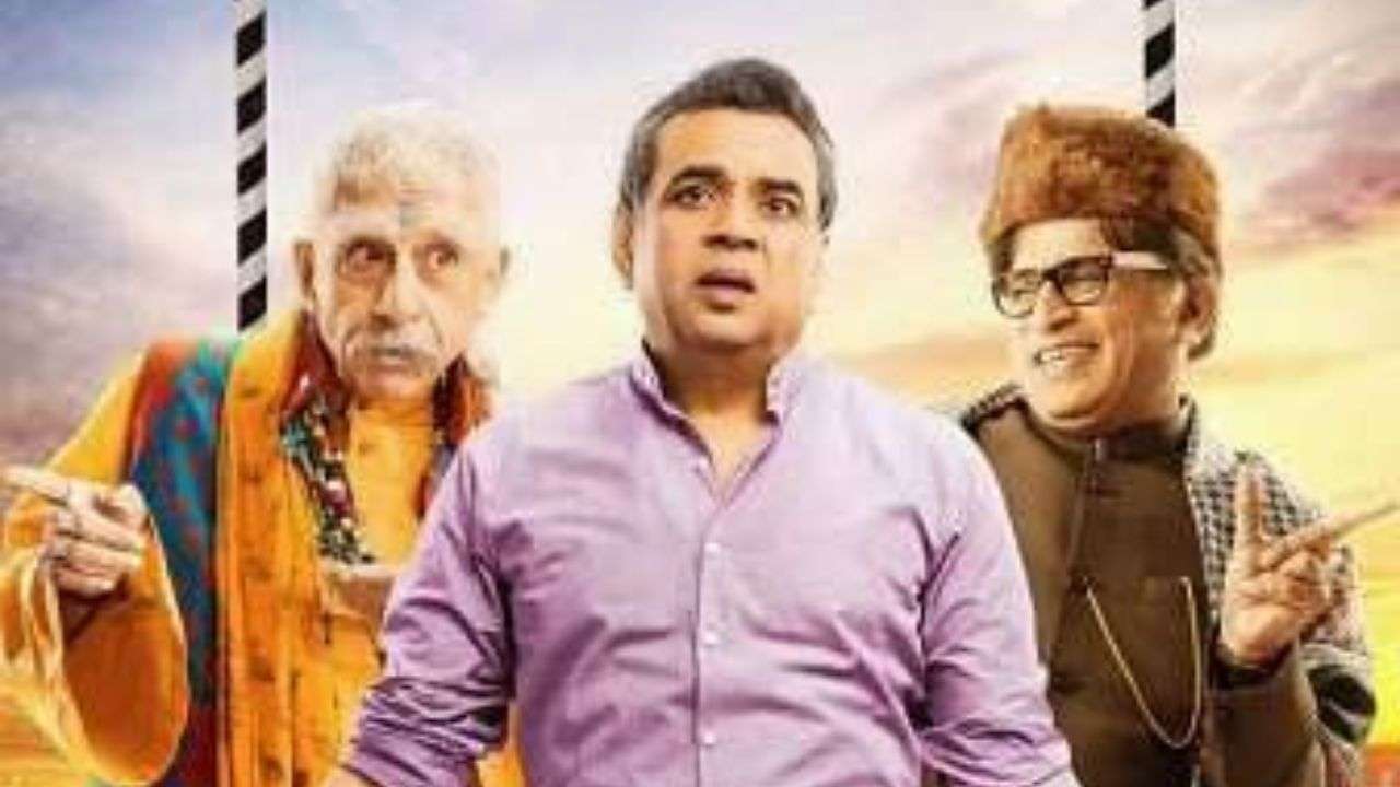 Dharam Sankat Mein