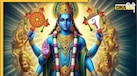 Varuthini Ekadashi Vrat Katha: वरुथिनी एकादशी पर व्रत के साथ करें इस कथा का पाठ, प्रसन्न हो जाएंगे विष्णु भगवान