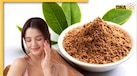Summer Face Pack: चंदन से बने ये 4 तरह के फेस पैक चमका देंगे आपकी स्किन, ग्लोइंग और बेदाग होगी त्वचा