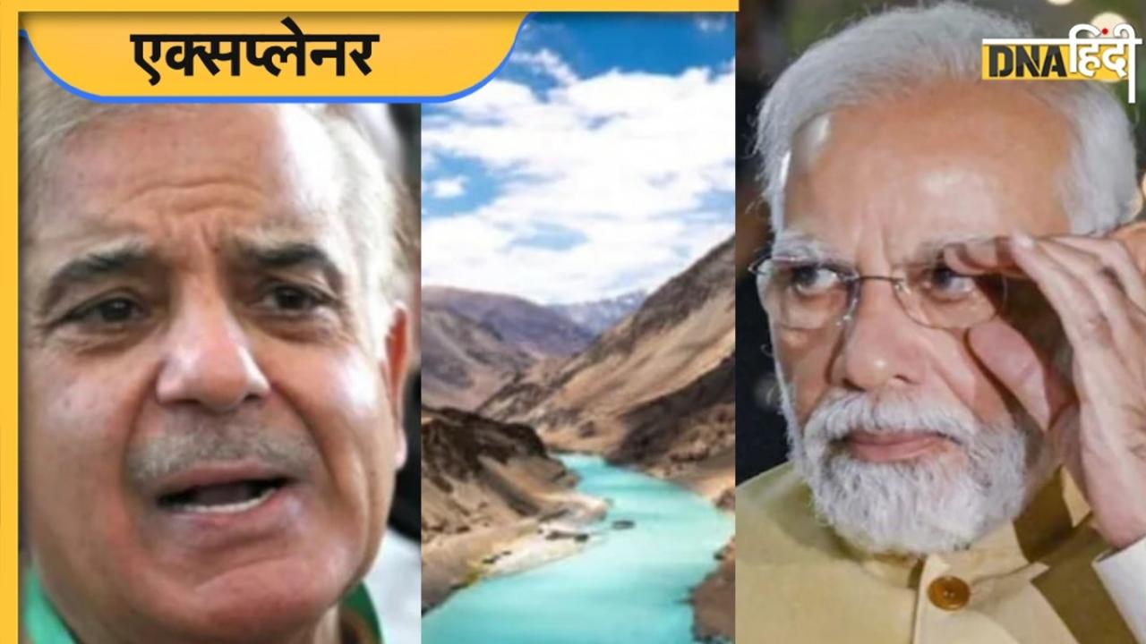 भारत ने किया सिंधु जल संधि का निलंबन, जानें किन प्रमुख समझौतों पर किये थे India-Pakistan ने हस्ताक्षर?