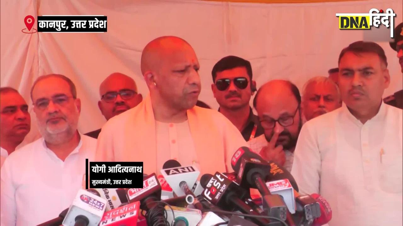 CM Yogi On Pahalgam Terror Attack, CM Yogi, Shubham Dwivedi