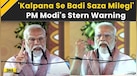  Pahalgam Attack: PM Modi On Pahalgam Terror Attack | Jammu Kashmir Attack 