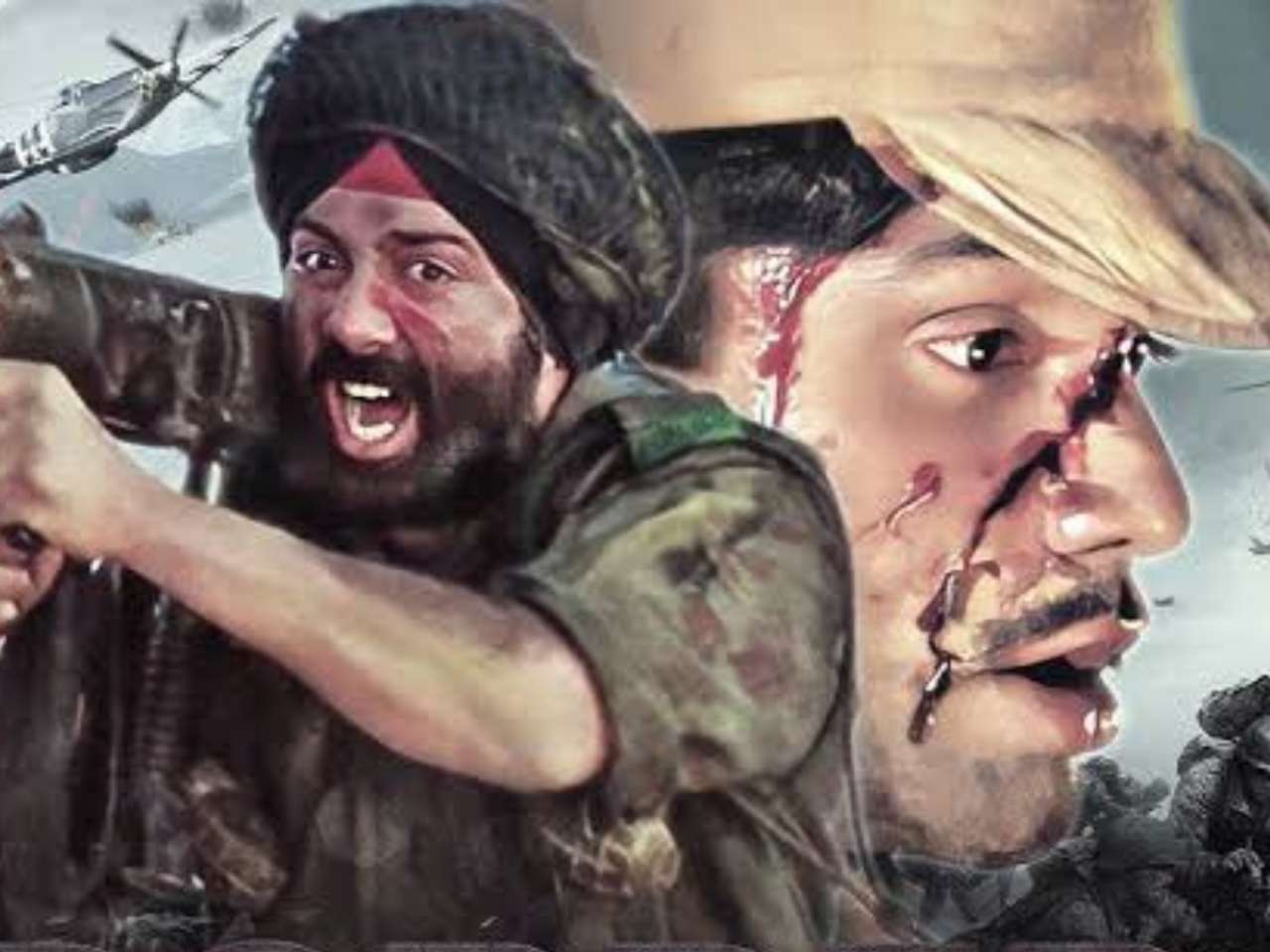 Border (1997)