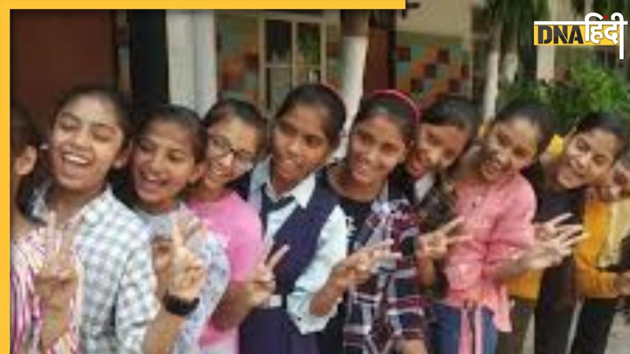UP Board Results 2025: आज घोषित होगा यूपी बोर्ड 10वीं, 12वीं का रिजल्ट, जानें सबसे पहले कहां और कैसे करें चेक