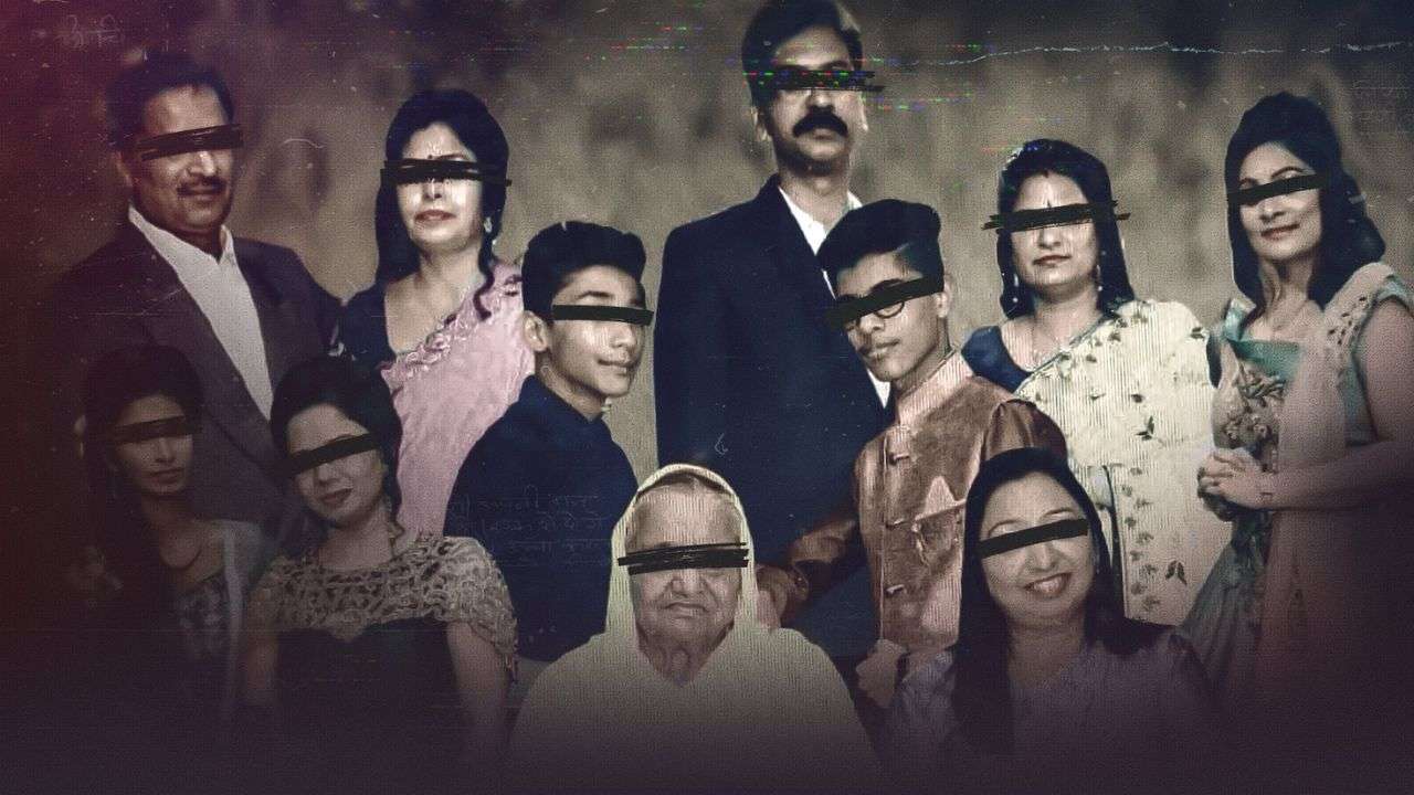 House of Secrets: The Burari Deaths (2021)