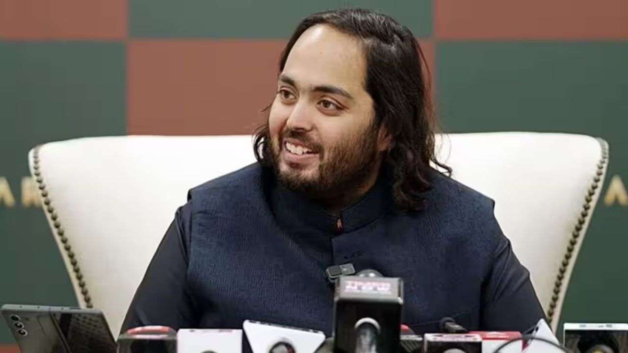 Anant Ambani: Business degree from Brown University