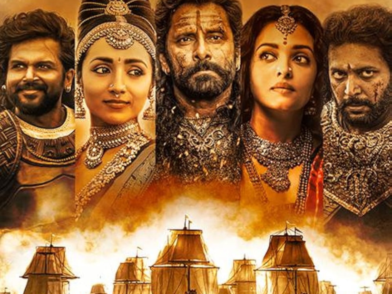 Ponniyin Selvan: 64 years